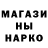 Alpha-PVP Соль Kabayashi Mikoto