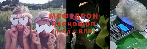 гашик Верея