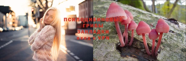 прущая мука Верхнеуральск