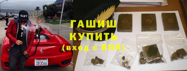 прущая мука Верхнеуральск