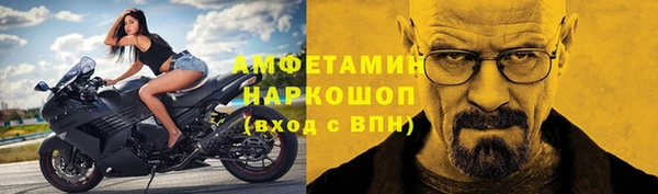 прущая мука Верхнеуральск