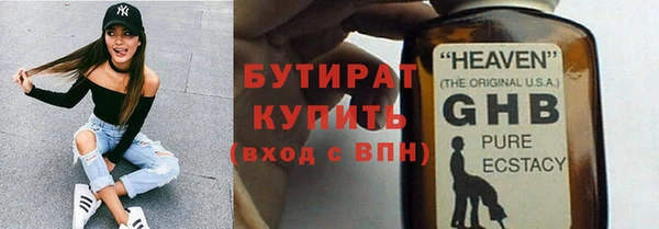 прущая мука Верхнеуральск