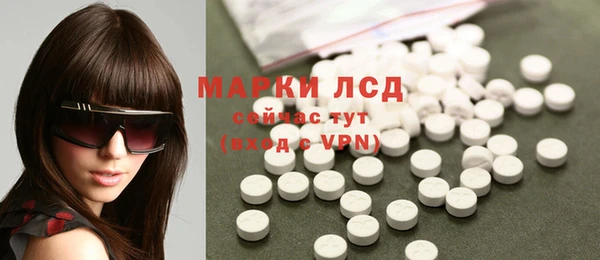 прущая мука Верхнеуральск
