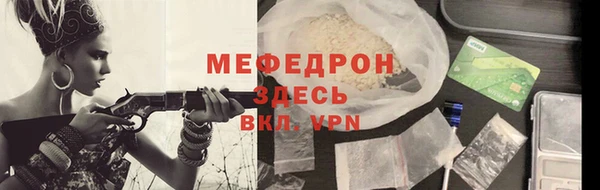 гашик Верея