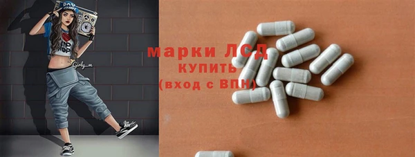 прущая мука Верхнеуральск