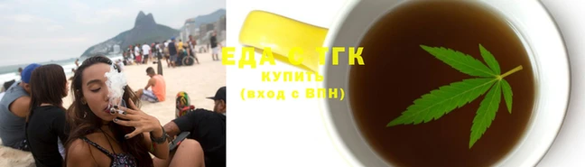мефедрон Бугульма