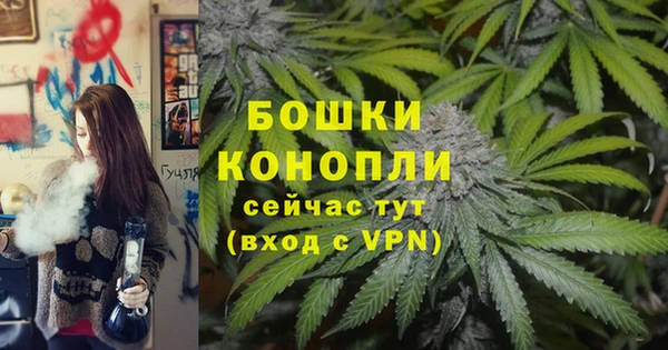 амфетамин Верхний Тагил