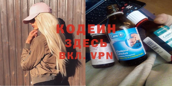прущая мука Верхнеуральск