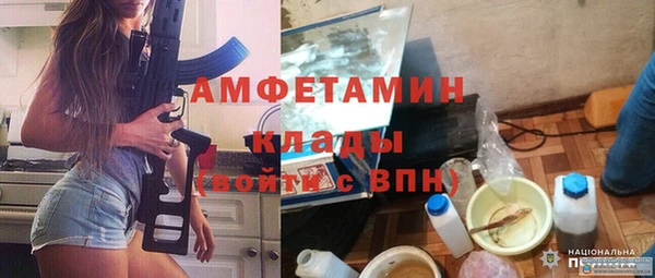 прущая мука Верхнеуральск