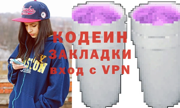 прущая мука Верхнеуральск