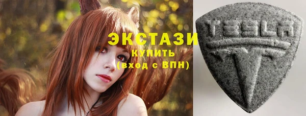 амфетамин Верхний Тагил
