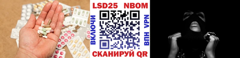 купить наркотики цена  Шумиха  MEGA маркетплейс  ЛСД экстази ecstasy 