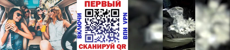 где найти наркотики  Шумиха  Метамфетамин Декстрометамфетамин 99.9% 