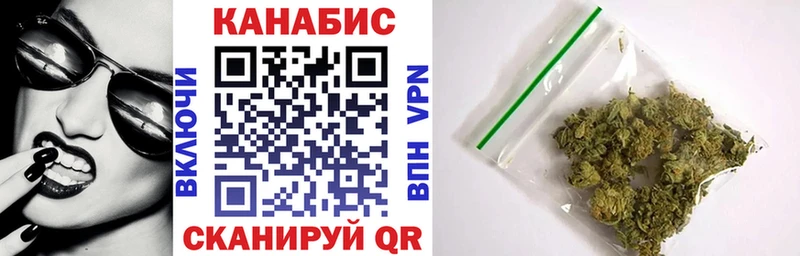 hydra сайт  Шумиха  МАРИХУАНА VHQ 